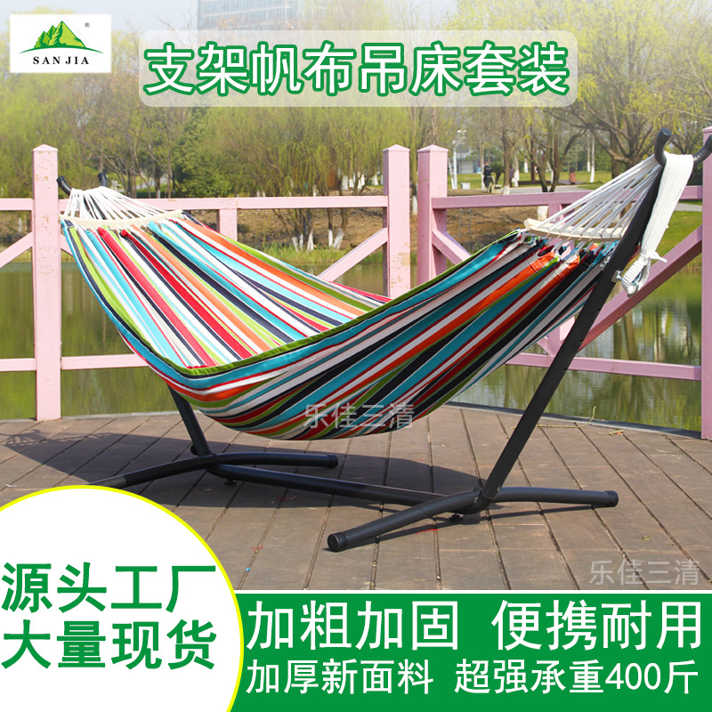 Sanjia interior adulto Individual Doble hamaca soporte patio al aire libre ocio hamaca soporte tubo de hierro hamaca soporte de hierro