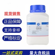 ș ԇ Ե AR500g һzyWԇF؛