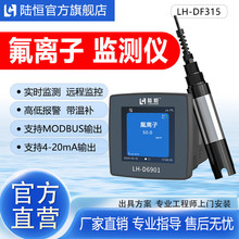 ꑐa�ھ����x��ˮ�|�O�y�x���r�����ŷŏU��ˮ�������șz�y�x