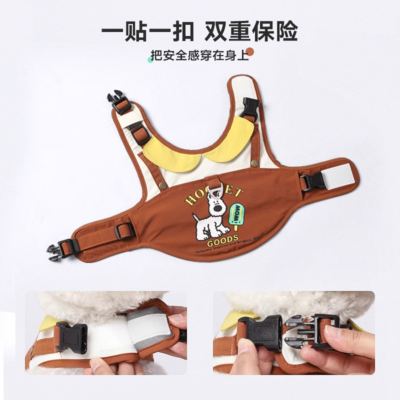 Cuerda de tracción para perros HOOPET, correa para el pecho para mascotas para gatos, cuello anti-estrangulado, West Highland, chaleco para perros pequeños, cuerda para pasear perros