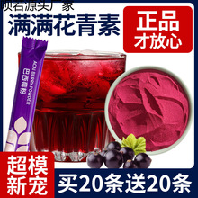 ������ݮ�ۻ�����С���b���ߜp�w�S�_��Ů�����Ʒ