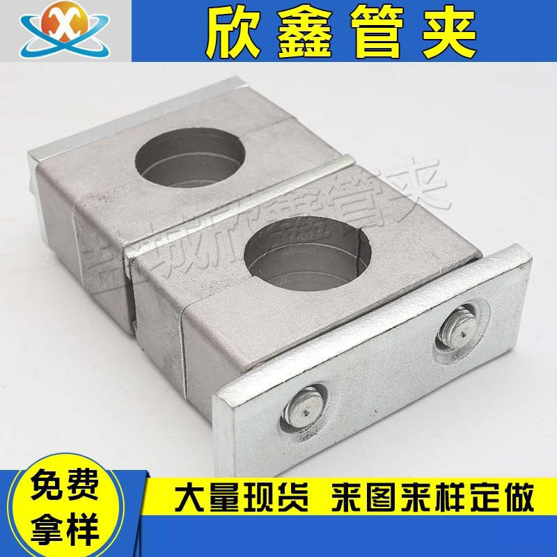 钢制多排管夹厂家批发工业冶金石油船舶用双孔紧固件钢制多排管夹