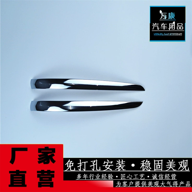 Подходит для модифицированного зеркала заднего вида Camry 19-21, зеркало заднего вида, защита от царапин, аксессуары для внешней отделки автомобиля