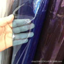 ����ĤPVC��ɫ͸��ܛ0.25mm �F؛����  ��ɫ͸���z