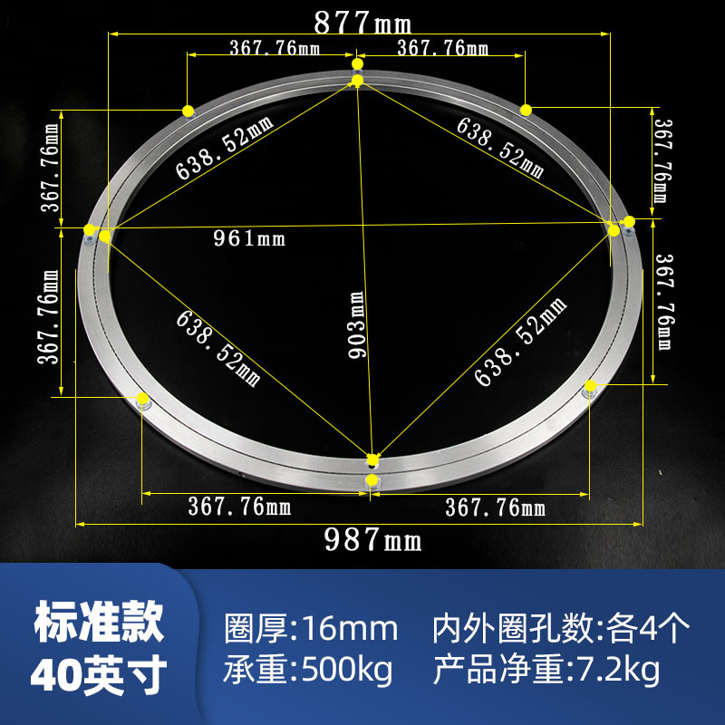 Mesa redonda giradiscos base tamaño mesa de comedor mesa de muebles mesa de aleación de aluminio de la pista giratoria fabricante de hardware