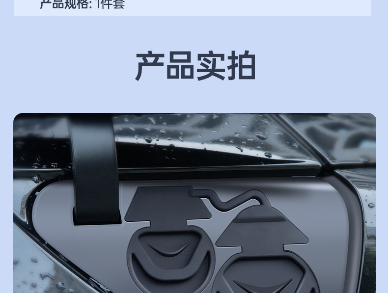 Suitable for Tesla ModelY/3 charging port dust cover cover plug rainproof waterproof cover protection ya modified accessories