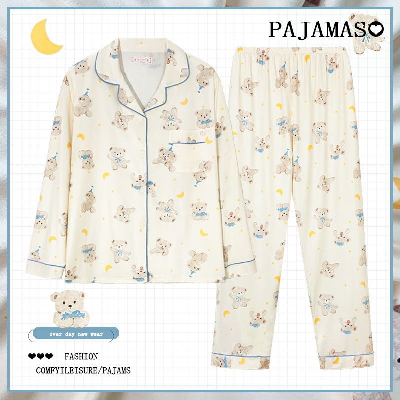 Pijamas a cuadros de algodón para mujer primavera y otoño 2025 nuevo estilo lindo traje de servicio a domicilio de manga larga de perro de pudín estilo ins