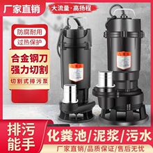 ��ˮ��220VС�ͳ�ˮ��ˮ�ó�ˮ��S���۱ó�ˮˮ�Ý�ˮ�ß��N����