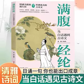 儿童读物;社科生活;四件套