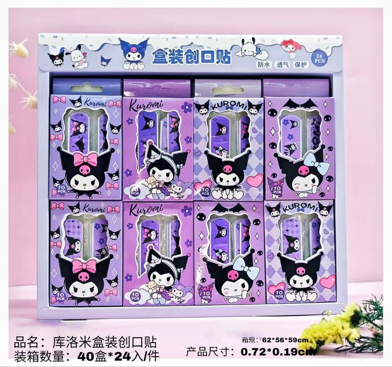 漫画の絆創膏 装飾ステッカー かわいい高見え装飾絆創膏 かわいい 防水 通気性 パチャ犬 OKバンジー|undefined