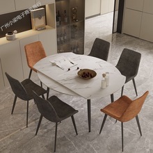 伸缩餐桌折叠圆形岩板小户型家用现代简约轻奢意式极简可变圆桌