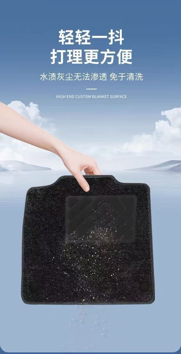 Original Car Tpe Floor Mats, Full Surround Tpe Car-Specific Floor Mats, Thickened Version