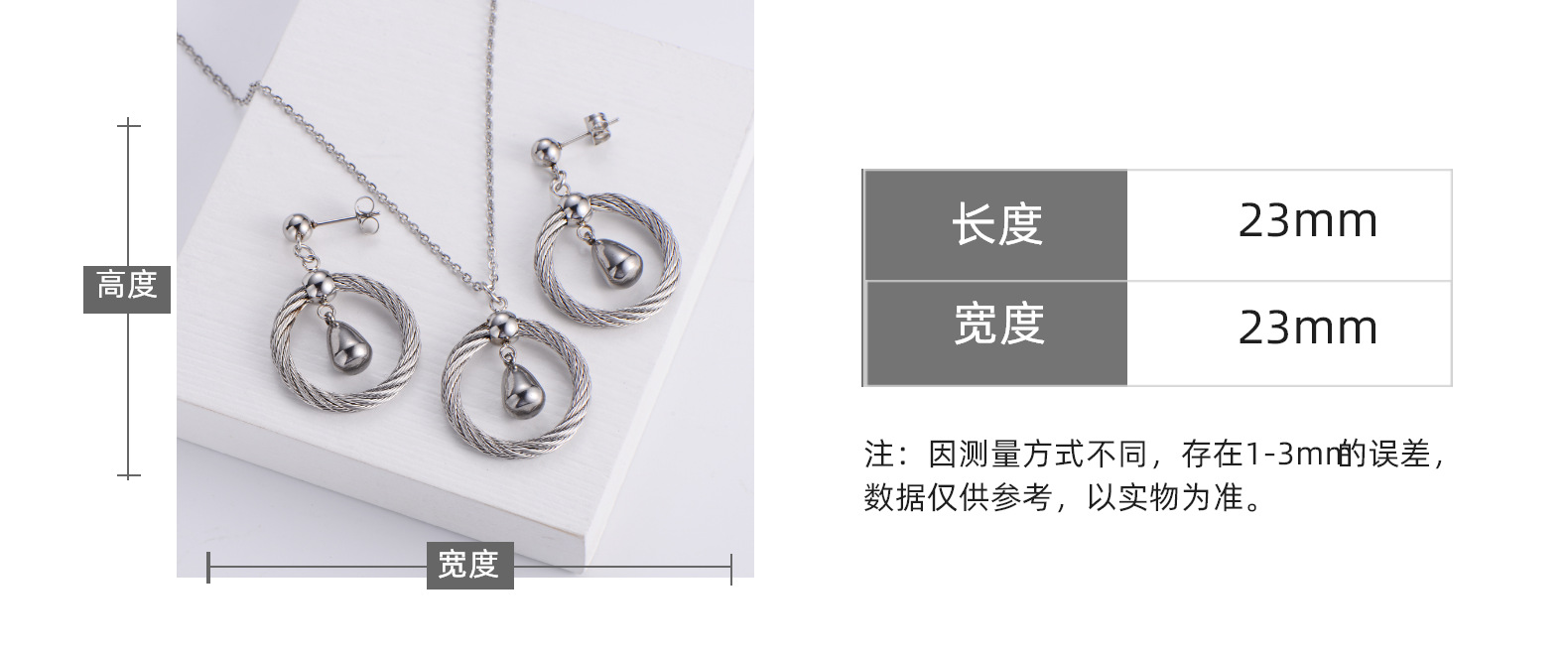 Water Droplet Pendant Necklace Earrings Three-piece Wholesale Nihaojewelry display picture 1