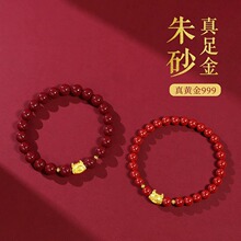 2024�걾������Ȼ��ɰ�ִ�Ů�S��������999Ů���걾������ɰ