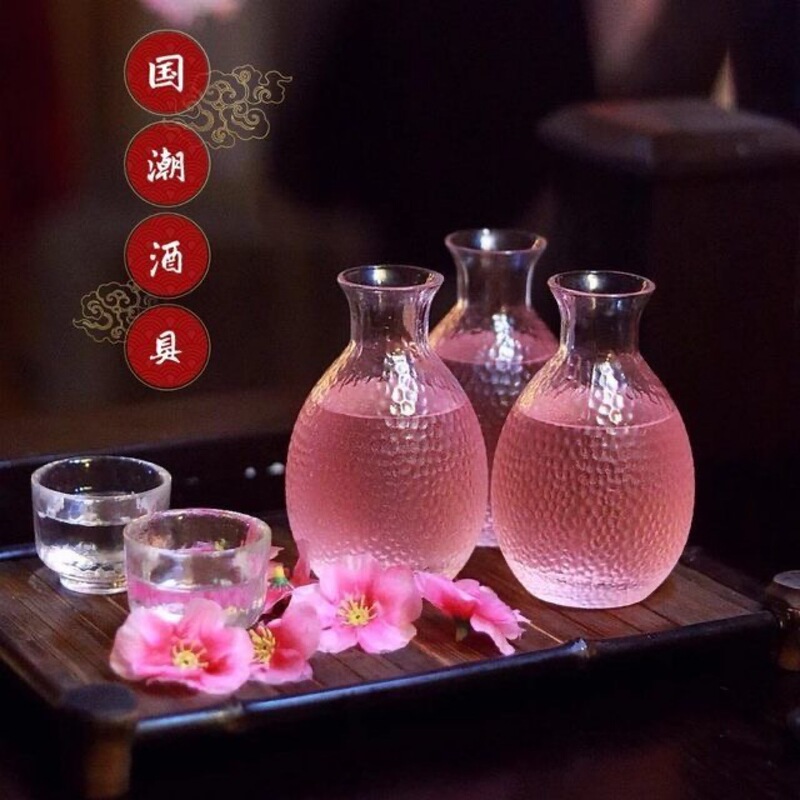 Japanese-style Phnom-edged Hammer Glass Wine Wine Pot Curling Pot Household White Wine Glass Yellow Wine Refined Wine Warmer Wine suit