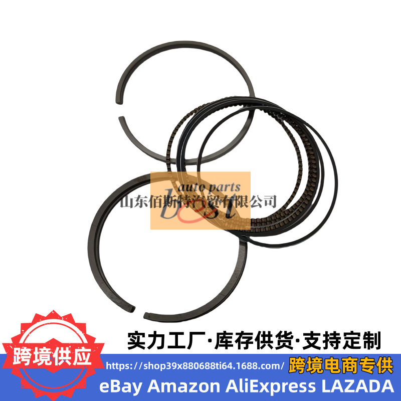23034-26002 Is Suitable for Hyundai Kia Engine Ring Kit Piston Ring Assembly 23040 26002