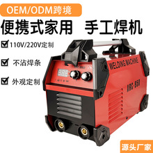 �羳�ք�늺��C���ñ�yʽ�����c���CС�ͺ��C�ֹ��������Ж|