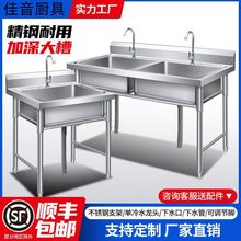 ���P�ˮ�ێ�֧��ˮ��ϴ��ϴ��ϴ�����þƵ��β��p������ˮ��