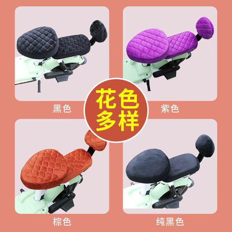 电动车坐垫套电动车座套通用秋冬款加绒加厚柔软雅迪电动车坐垫套|undefined