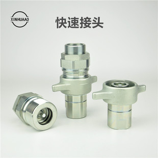 ���ٽ��^KZE-BC�ݼy�i�oDN25���ւȷ�܇��ж܇Һ���߉��߳Љ�