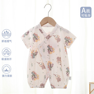 �냺�B�w��A�����R�������������������ļ��������з��o��