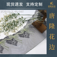 ��¡��ɫ�p���W���𾀺����Y�h���b̽���߅  �����ֹ���߅�o��