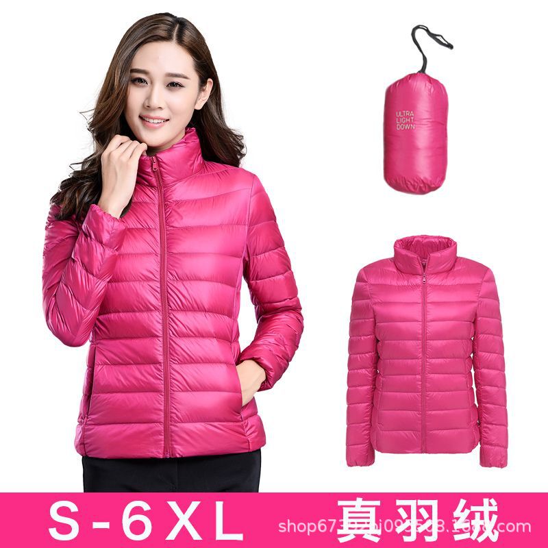 White Duck down Jacket for Women, Short Stand-Up Collar, Outdoor Autumn and Winter Women's Plus-Size Warm Coat, Trendy Cross-Border Lightweight and Warm