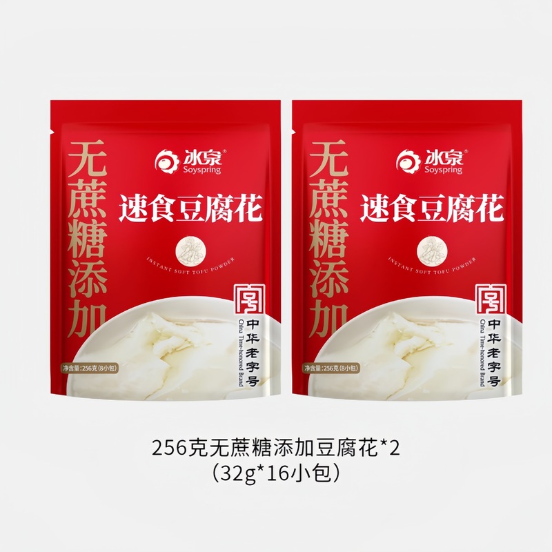 氷泉豆腐花 無糖添加 256g インスタント豆腐花 自家製豆腐花 煮沸不要 植物性タンパク質|undefined
