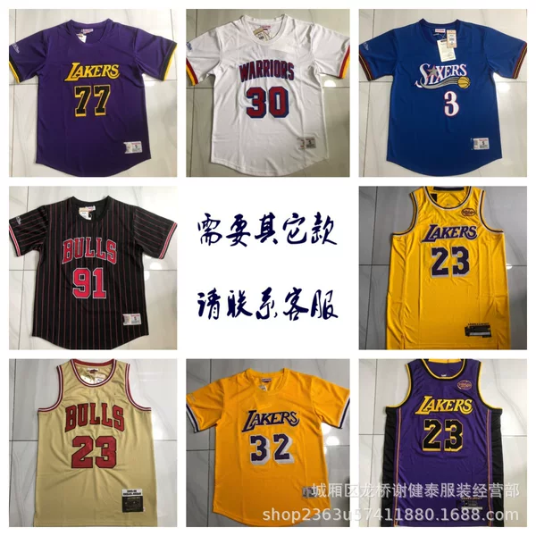 Wholesale foreign trade Lakers short-sleeve jerseys, casual wear, Warriors, Golden State Warriors basketball jerseys, 76ers short-sleeve basketball sportswear for men