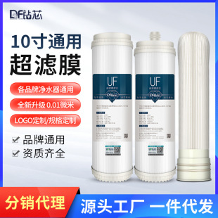 �о���V��ˮ��10��UF���VĤ�Vоǰ���^�V����ˮ�C�п��w�SĤ�Vƿ