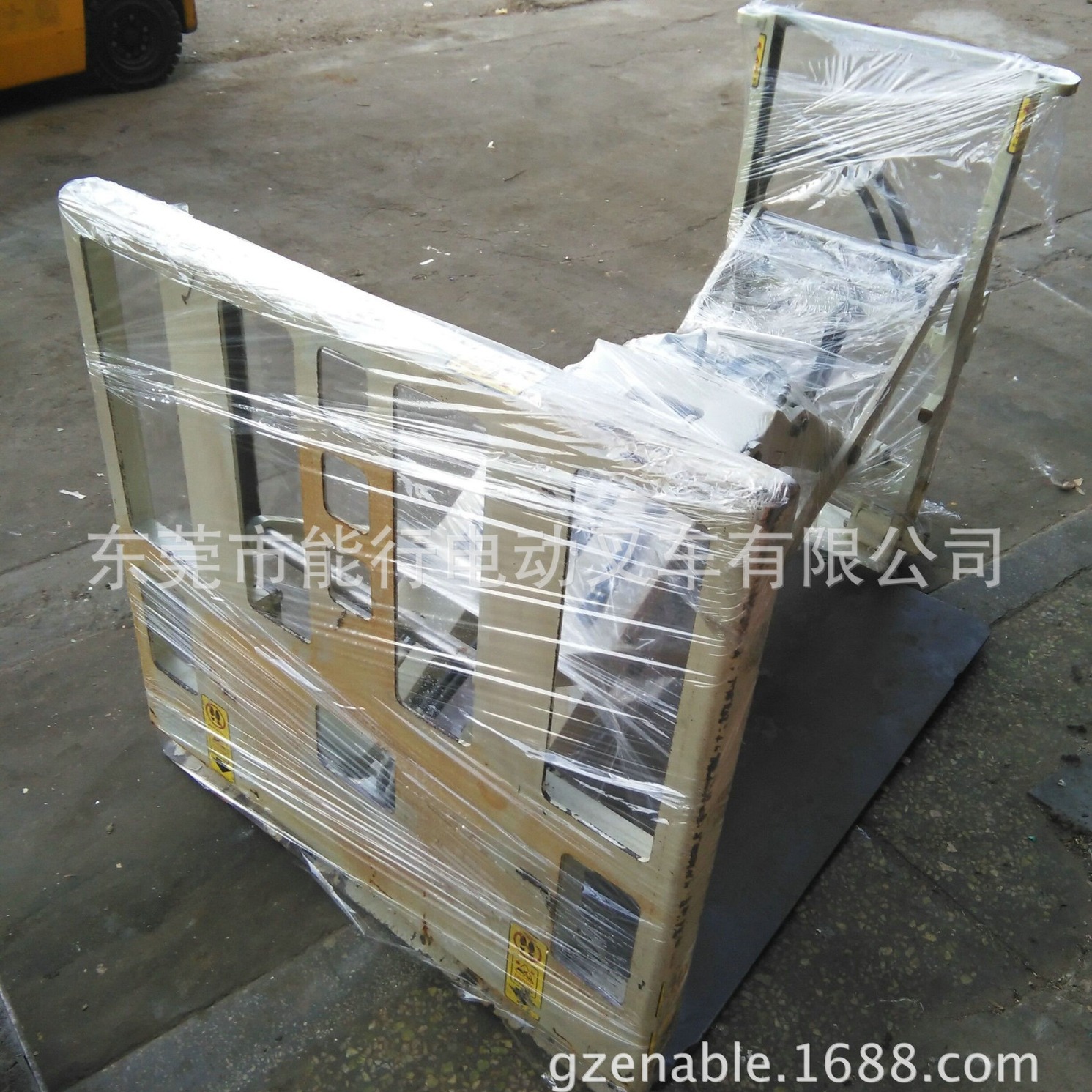 ��Ӧֽ���������������޻����̳��񹤾� ֽ���� �����̲泵