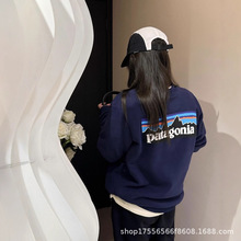 原厂品质pata户外上衣巴塔后背山峰印花卫衣情侣款圆领长袖衫男女