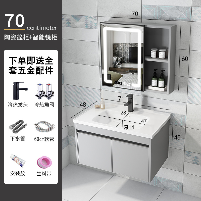 Mueble de baño de aluminio de espacio de baño de cerámica montado en la pared lavabo espejo gabinete combinación traje