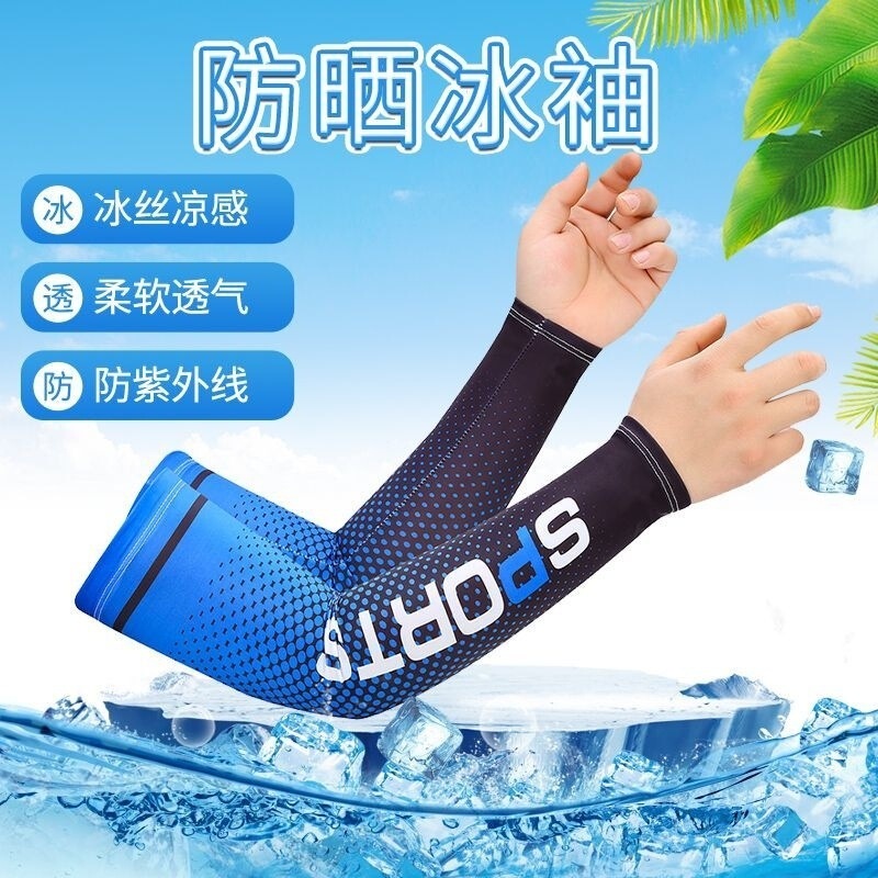 手の日焼け止め、シュノーケリング、サーフィン、水泳、極薄特殊手袋、フリーダイビング、滑り止め、男性と女性のスポーツ用品、ビーチ|undefined
