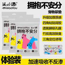 ������|ԇ���b �Ӻ���ˮ������|��̿���􎧱��z����ߴ�����|