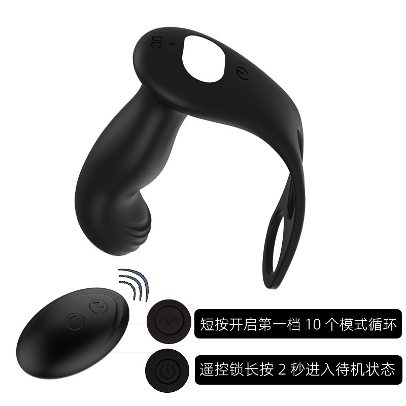 Remote Control Vibrating Prostate Massager, Wearable Silicone Anal Plug, Black — detail image 3