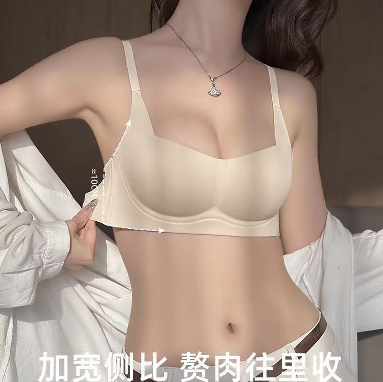 胸が小さい女性向けのシームレスな薄型痩身下着、垂れ防止のプッシュアップサポート、ソフトサポート、ノンワイヤーの胸縮小ブラ|undefined