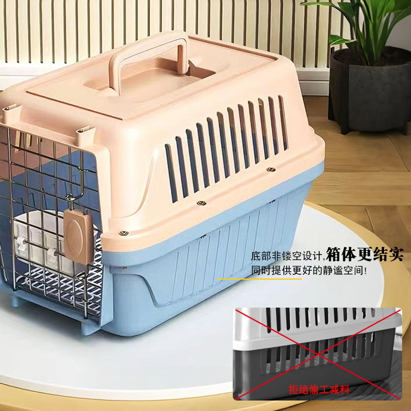 Caja de aire para mascotas, gato fuera, jaula portátil para gatos, caja de transporte para perros, jaula para automóviles, bolsa de espacio para gatos