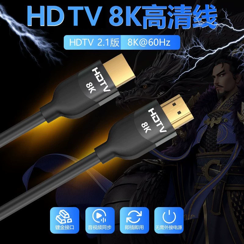Проектор, игровая консоль, ноутбук, LCD-дисплей, 60 Гц