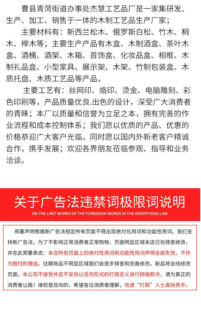 O1CN01WiEaKQ215p57qKDtx_!!1912