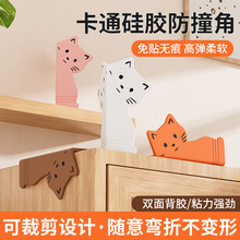 ���_����ײ�o�������o�Ǡ���ꖽǷ�ײ�Ƿ��o�ǼҾ߷�ײ�����o�Ǡ�