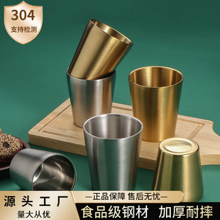 304 Stainless Steel Wine Glass, Beer Glass, Coffee Cup, Mug, Water Cup with Engraving, Double-Layered Gold Sake Cup, Double-Layered Anti-Scalding