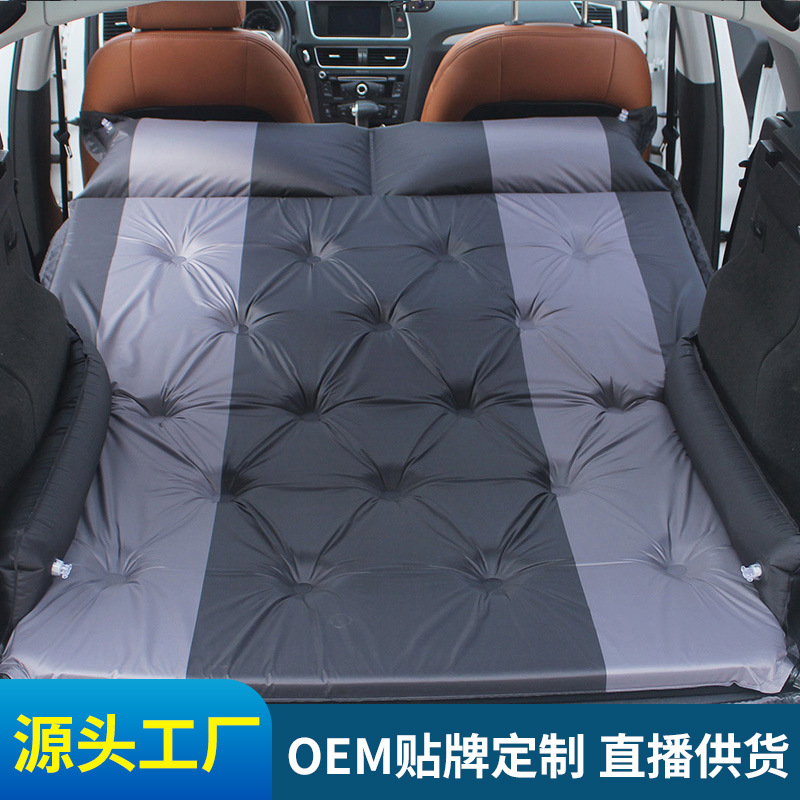 Colchón inflable automático del coche SUV coche especial cama de viaje tronco colchón de aire cama de coche mediados cama estera para dormir al por mayor