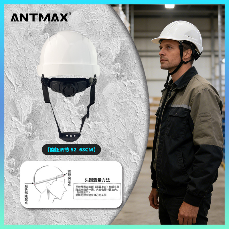 Casco de protección industrial ligero antichoque especial para ingeniería de construcción de energía eléctrica y petroquímica casco de protección