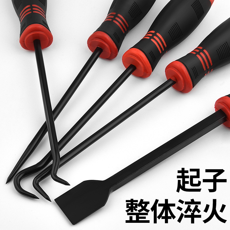 オイルシールフックオイルシールドライバー引抜き器外しシールリングトナーカートリッジ交換オイルシール専用取り外しフックツール|undefined