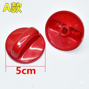 �������ú������t������ͨ��ȼ��Һ���_�P���o�Ӻ���������