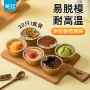 茶花厨房家用烘焙碗