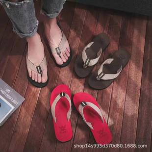 Flip-Flops for Men Season New Korean Style Beach Fashion Outer Wear Versatile Non-Slip Flip-Flops Sandals for Men Comfortable