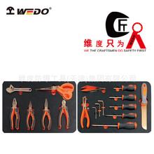 WEDO�S�ȷ���17���׽M�����b�����X���~�o�����b����AL11-17