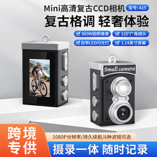 �羳�͹�ccd���C��������������㿨Ƭ�C�V�R�a��W���h���a���C